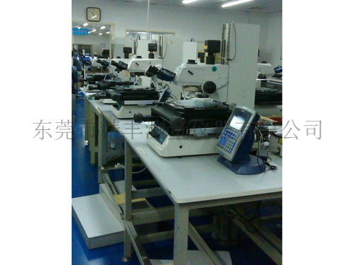 實(shí)驗(yàn)室現(xiàn)場案例